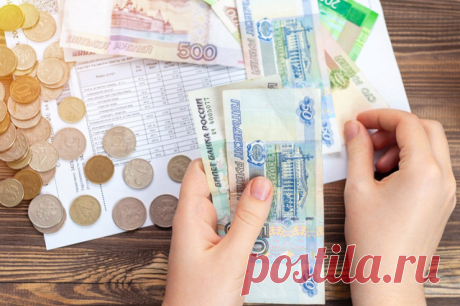 Кофе вместо квартиры. Россияне борются с вредными финансовыми привычками. Эксперты считают, что изучение базовых законов экономики и планирование бюджета помогут россиянам избавиться от вредных финансовых привычек.