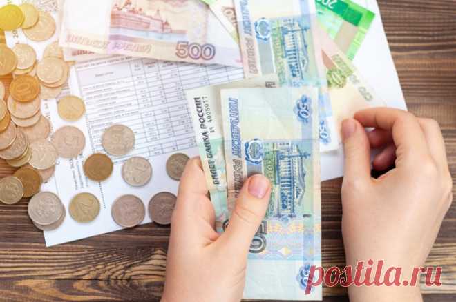 Кофе вместо квартиры. Россияне борются с вредными финансовыми привычками. Эксперты считают, что изучение базовых законов экономики и планирование бюджета помогут россиянам избавиться от вредных финансовых привычек.