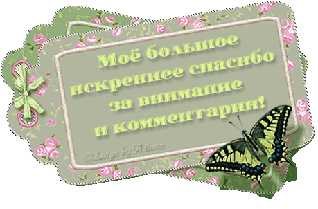 Апельсиновый джем.. Пошаговые фото приготовления.