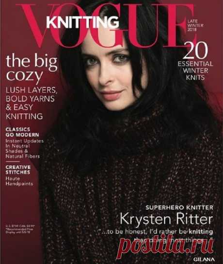 Vogue Knitting Late Winter 2018.