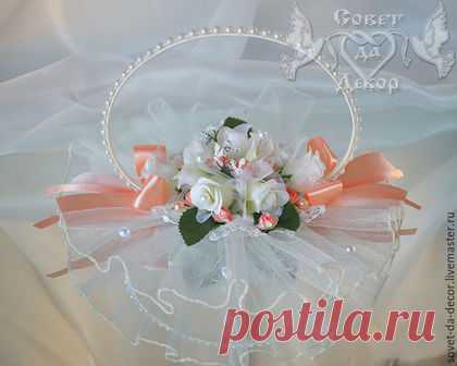 Купить Подушечка для колец персик - подушечка для колец, подушечки для колец, подушечка, подушечки, для обручальных колец