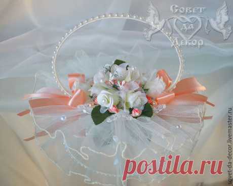 Купить Подушечка для колец персик - подушечка для колец, подушечки для колец, подушечка, подушечки, для обручальных колец