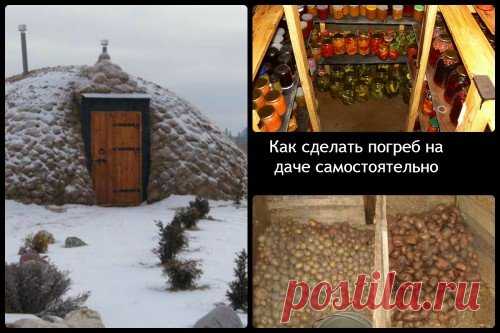 Как построить погреб на даче своими силами. Видео