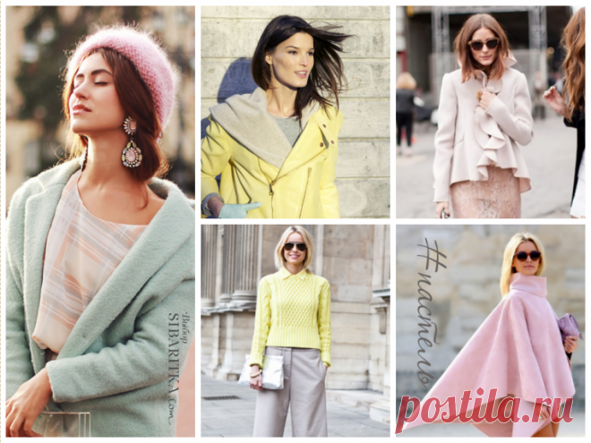 твоя цветовая палитра | ШЬЮ САМА