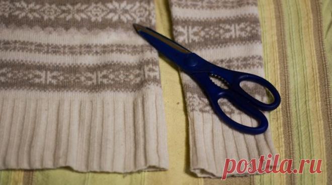 Разрезаем свой старый свитер… Хвастаемся результатом — В Курсе Жизни