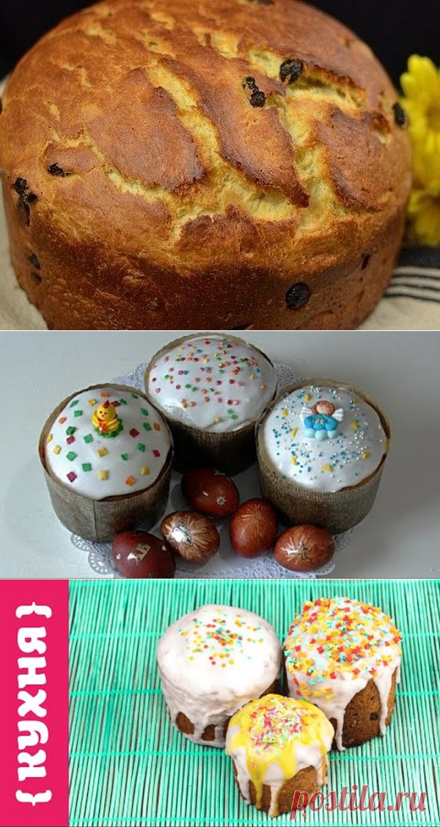 (44) Одноклассники