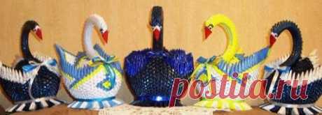 Модульное оригами - схема сборки двойного лебедя.