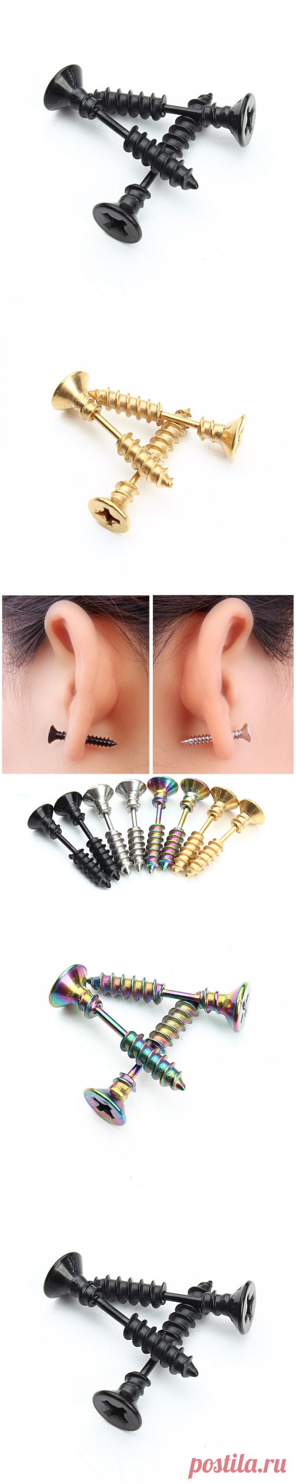 1Pair Punk Fashion Gold Черный цвет Нержавеющая сталь для серьги с резьбой для женщин и мужчин Helix Ear Piercings Fashion Jewelry F3903 - Интернет-магазин для женщин Обувь Свитера Платья Рубашки Наплечные сумки Шарфы и аксессуары из Китая.