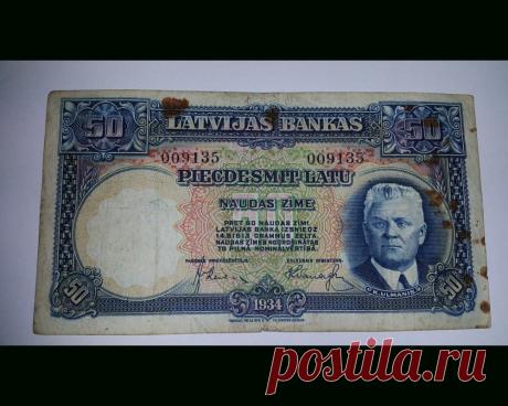 LATVIJAS BANKA 50 LATU1934
