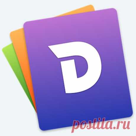 Dash 3.0.2 (Mac OS X)Dash - браузер документации и примеров кода
Dash - очень удобное приложение, включающее в себя браузер API документации и примеров фрагментов кода с возможностью поиска, для следующих языков, сред программирования и баз данных.