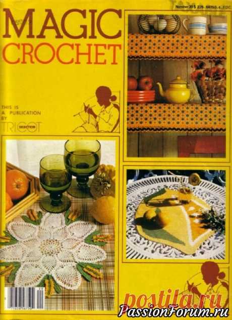 "Magic Crochet" - Магия крючка - запись пользователя verav (Вера) в сообществе Вязание крючком в категории Вязаные крючком аксессуары