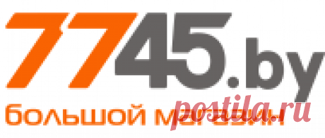 Органайзер Altera 220х190х40 мм мокрый асфальт BEROSSI (АС23256000) купить в Минске, Гродно, Бресте, Гомеле в каталоге с ценами 7745.by Органайзер Altera 220х190х40 мм мокрый асфальт BEROSSI (АС23256000) - технические характеристики, фотографии, отзывы и комплектация товара. Официальная гарантия, адреса сервисных центров и доставка по РБ. Звоните ✆(029) 664-77-45, (029) 764-77-45