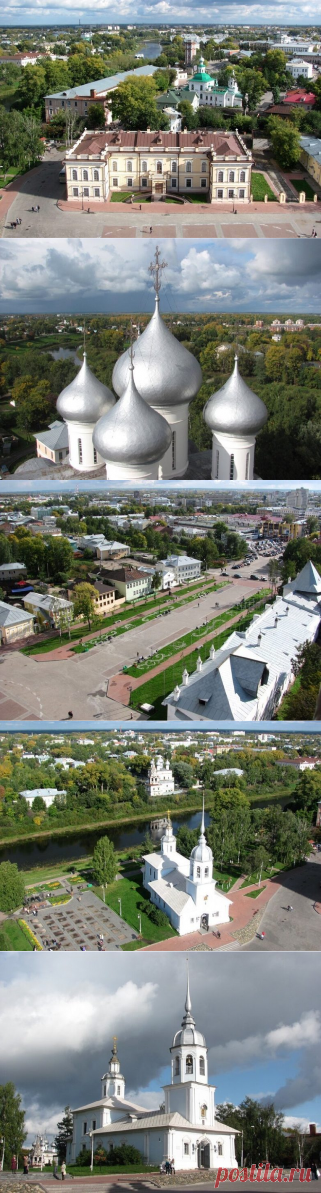 Что посмотреть и куда сходить в Вологде-где-где-где / Туристический спутник