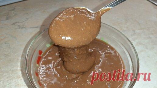 ВКУСНЯШКА для диабетика. Сделав раз, захочется повторить вновь и вновь. Шоколадный десерт. | Наталья Мусина. Еда диабетика. | Дзен