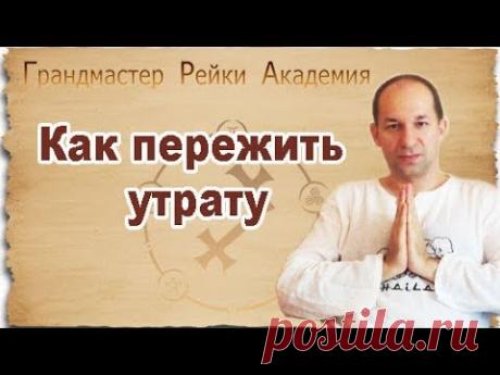 Как пережить утрату близких :: Сатья Ео'Тхан - Храм Посейдона, мыс Сунион, Греция
