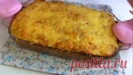 Нежнейшая Запеканка из КАБАЧКОВ!Очень вкусная и сочная