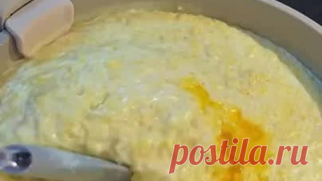 Пшённая каша