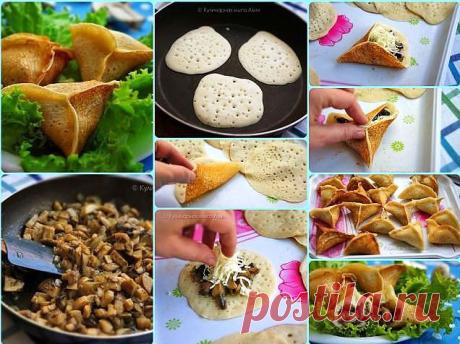 Блинчики с грибами и сыром

Царь закусок! Рекомендую!

Ингредиенты:

тесто
0,5 стакана воды;
0,5 ч.л. сухих дрожжей;
1 ст.л. сахара ;
1ст. молока ;
1 ч.л. разрыхлителя;
1ст. муки.

для начинки:
300-400 гр грибов;
100гр сыра;
1 луковица.


В воду добавляем дрожжи и сахар. Хорошо все размешиваем. От количества сахара зависит цвет блинчика. Чем больше сахара вы добавите, тем темнее будет блинчик.
Добавляем молоко, и постепенно вводим муку и разрыхлитель. Тесто получится как н...