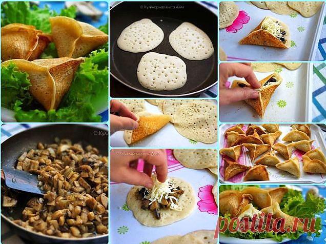 Блинчики с грибами и сыром

Царь закусок! Рекомендую!

Ингредиенты:

тесто
0,5 стакана воды;
0,5 ч.л. сухих дрожжей;
1 ст.л. сахара ;
1ст. молока ;
1 ч.л. разрыхлителя;
1ст. муки.

для начинки:
300-400 гр грибов;
100гр сыра;
1 луковица.


В воду добавляем дрожжи и сахар. Хорошо все размешиваем. От количества сахара зависит цвет блинчика. Чем больше сахара вы добавите, тем темнее будет блинчик.
Добавляем молоко, и постепенно вводим муку и разрыхлитель. Тесто получится как н...