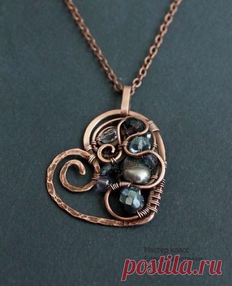 МК - Кулон от Елены Синельник! / Урок &quot;Труда&quot;