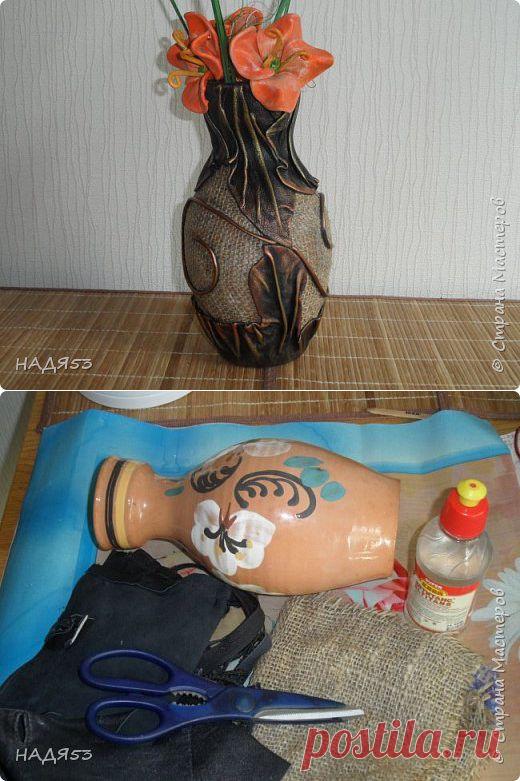 И снова кожа.ВАЗА | Страна Мастеров