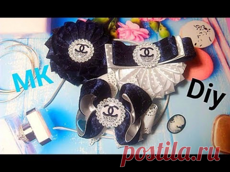 #Back to school Фестиваль школьной заколки день -12 ШКОЛЬНЫЕ УКРАШЕНИЕ ДЛЯ СТАРШЕКЛАССНИЦ