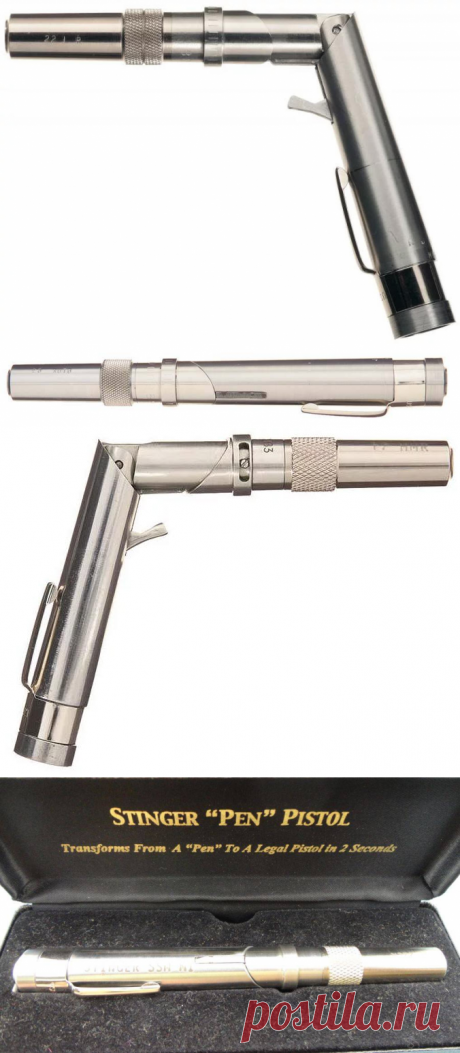 Необычные образцы оружия. Стреляющая ручка Stinger Pen Gun | Армейский вестник