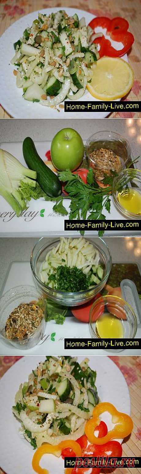 Кулинарные рецепты Салат с фенхелем &amp;raquo; Кулинарные рецепты