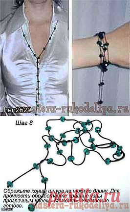 Мастера рукоделия - рукоделие для дома. Бесплатные мастер-классы, фото и видео уроки - Мастер-класс для начинающих: Очень простые бусы