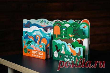 Тактильные книжки для малышей ⠀ Новинки для самых маленьких читателей. Эти книжки с многослойными иллюстрациями помогут малышу развить внимательность и речь. ⠀ У книг плотные картонные страницы — прослужат долго. ⠀ 🐿 В книге «Где моя мама?» — — маленький бельчонок ищет маму, ему нужна помощь. Во время чтения-игры ребенок знакомится с жителями леса и их семьями. ⠀ 🐢 А в книге «Прятки в океане» — — черепашка играет в прятки со своими друзьями: нужно найти всех-всех. Выполняя задания, малыш…