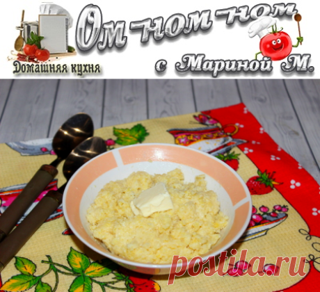Пшенная каша на молоке в мультиварке | Ом-ном-ном с Мариной М