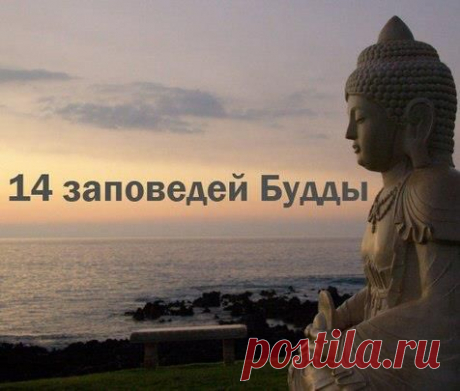 Дневник Апгрейд_способностей
