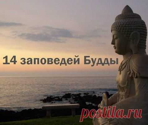 Дневник Апгрейд_способностей