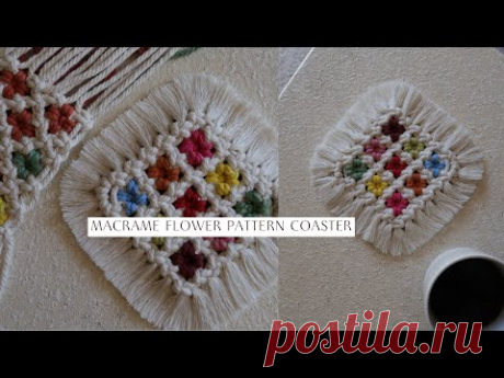 DIY Macrame Flower Pattern Coaster - Macrame Easy Tutorial