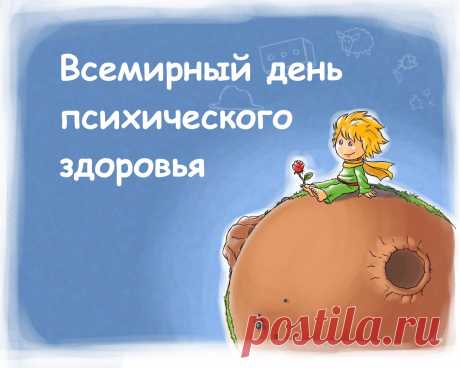 Пускай депрессии и близко не подходят,
Всегда пусть будет к жизни интерес.
И даже радость пусть с ума не сводит,
Долой все нервы, горести и стресс.