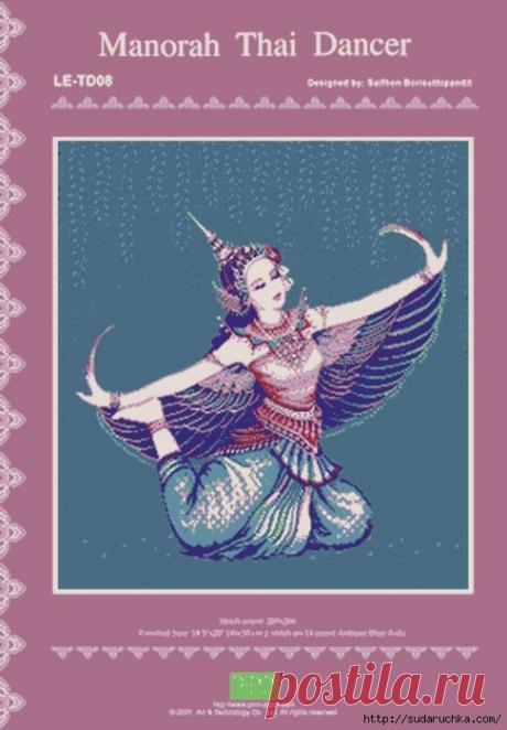 &quot;Manorah Thai Dancer&quot;. Буклет по вышивке крестом.