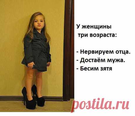 хх