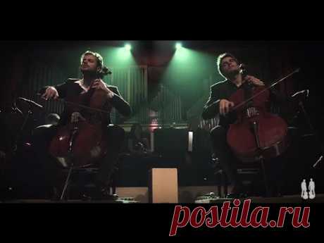 2Cellos из Хорватии )))