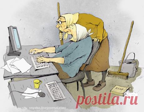 КАРИКАТУРЫ - Ольга Громова