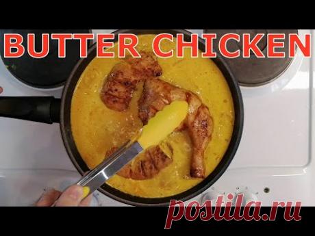 Индийский рецепт курицы шаг за шагом