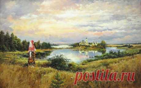 Новости