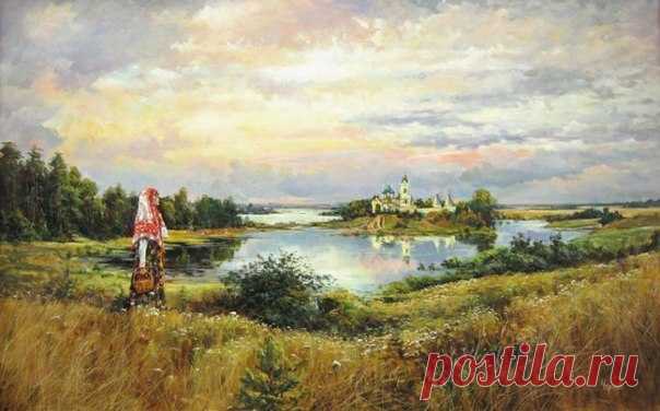 Новости