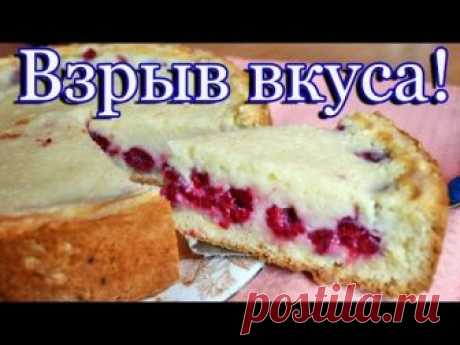 Самый быстрый и вкусный пирог с яблоками - interesno.win