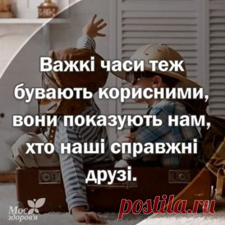 Однокласники