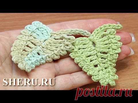 Фантазийные цветы и ажурные листики
