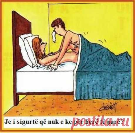 Zemra Ime