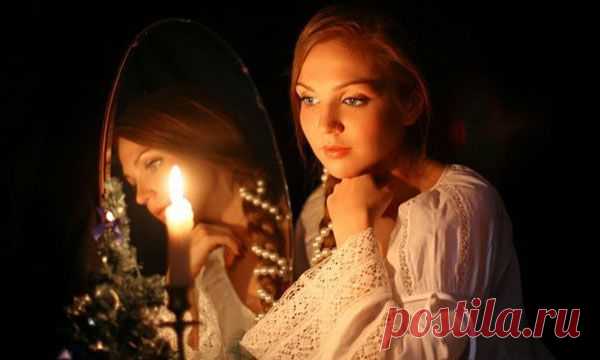 ГАДАНИЕ НА ЗЕРКАЛЕ..