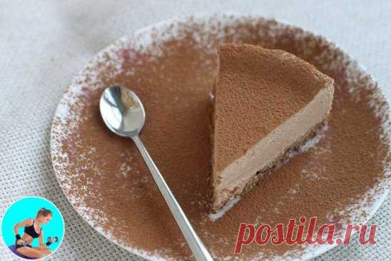 ПП десерт
Итого на 100 грамм 89 ккал
Б/Ж/У 17,2/ 1 /3
Ингредиенты:
- творог обезжиренный 400гр
- молоко 1-1,5% 100мл
- какао-порошок - 20-40г (я 20г добавила, но можно и побольше)
- подсластитель по вкусу
- желатин пищевой - 20-25гр
Приготовление:
Желатин развести в стакане воды, оставить минут на 30-40, поставить на медленный огонь, - до растворения желатина. добавить молоко, творог, какао, подсластитель. Перемешать блендером в однородную массу. залить в форму и убрать в ...