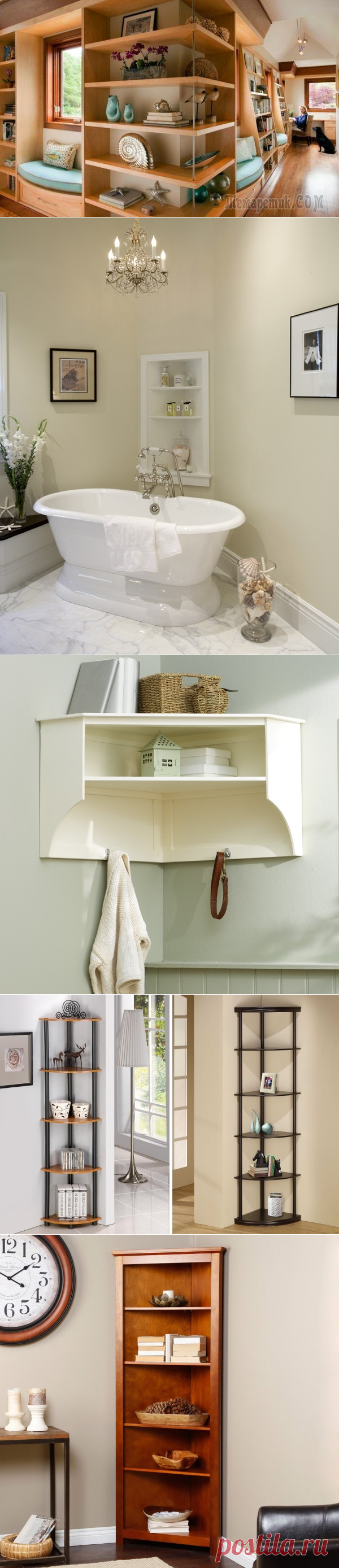 Как угловые полки могут украсить дизайн интерьера