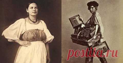 Facebook
Фотографии Вильяма Каррика - первого фотографа, открывшего в России фотоателье и снимавшего простой народ XIX века

Смотреть все фото: http://goo.gl/3CD9Nn